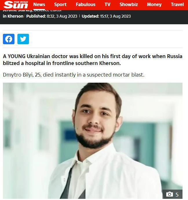 烏克蘭一名25歲年輕醫師德米特羅比利（Dmytro Bilyi）完成實習後終於能在赫爾松前線醫院工作，未料上工第一天就遭到疑似俄軍轟炸身亡。圖截自太陽報／Dan Charity提供