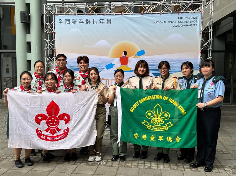 全國羅浮群長年會在台東大學舉行，有來自全國以及日本、香港、新加坡共計125位的羅浮童軍青年參加。圖片來源/中華民國童軍總會