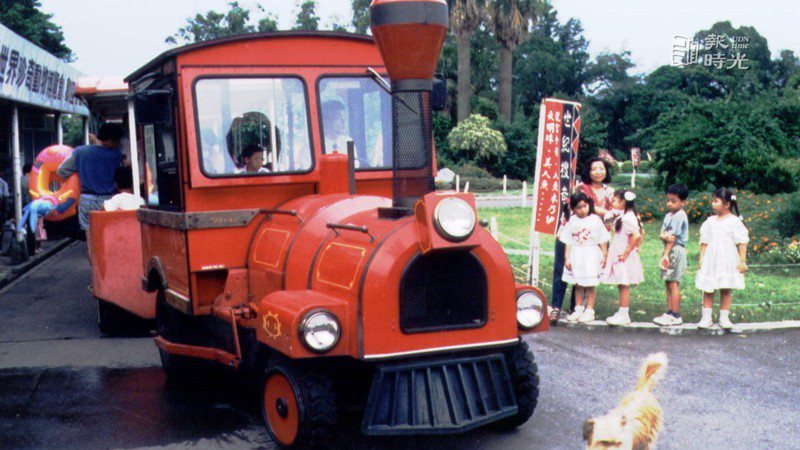 埔心牧場的環島列車。 聯合報系資料照（1995/06/20 陳大鵬攝影）