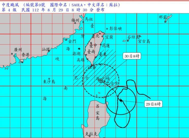 蘇拉颱風周三、周四最靠近台灣，晚上暴風圈會接近近海。東半部、恆春半島首當其衝。擷取自氣象局網站