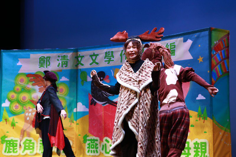 如果兒童劇團改編台灣兒童文學作品，演出本土童話親子劇《尋找燕心果》。圖／文化部提供