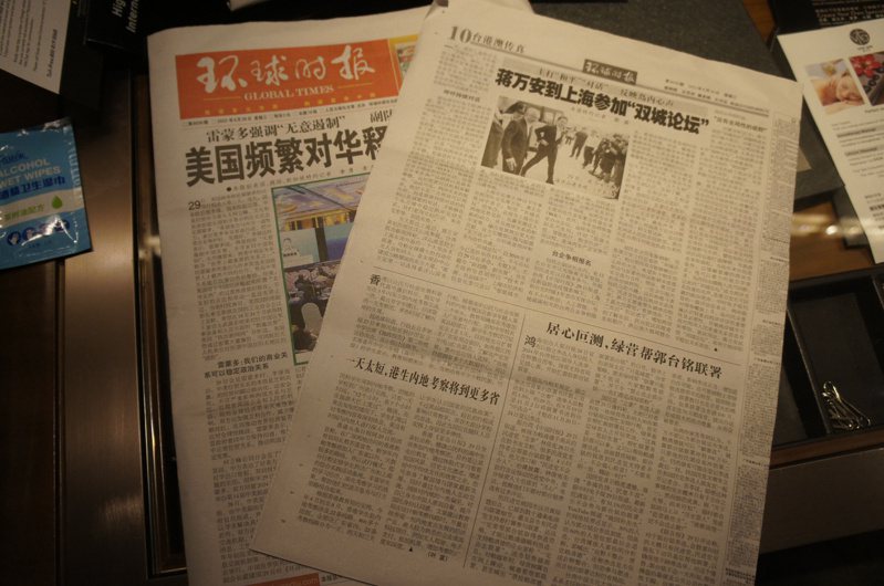 陸媒環球時報今天也大篇幅報導蔣萬安此行出訪雙城論壇。記者林麗玉／攝影