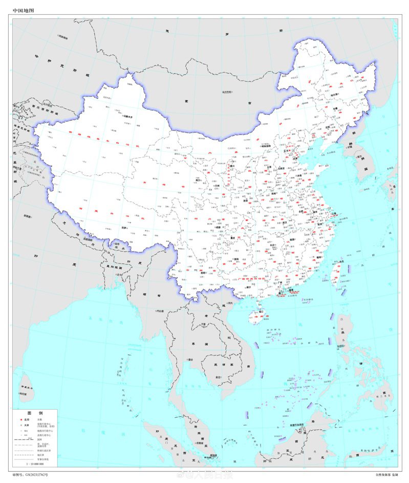 中國大陸28日發布最新「2023年版標準地圖」。中國大陸自然資源部