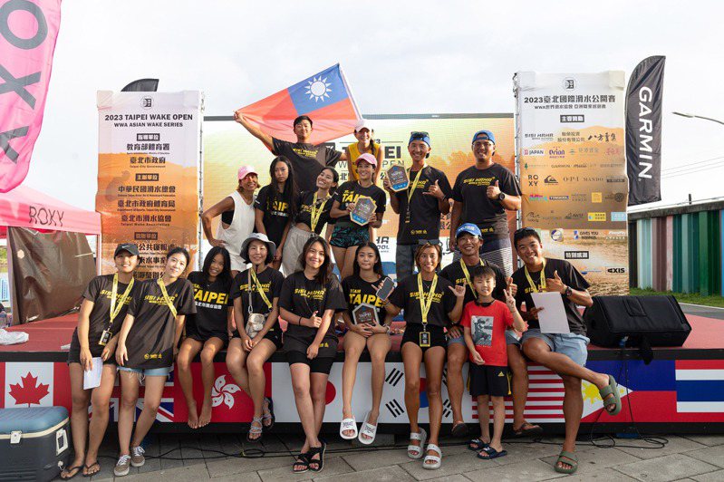 台北市滑水協會與台北滑水隊成台北國際滑水公開賽大贏家。圖／星予公關提供