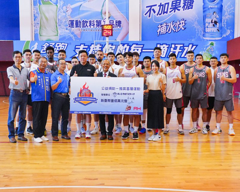 台中太陽與企業合作捐贈100萬元贈予國立台灣體育運動大學培育人才。圖／台中太陽提供