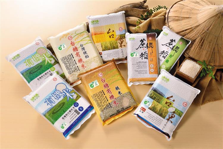 台糖有機米今年再度獲選為台北市中小學營養午餐食材供應業者之一，開學後學童就可品嚐到營養滿分的台糖有機米。 圖/台糖提供