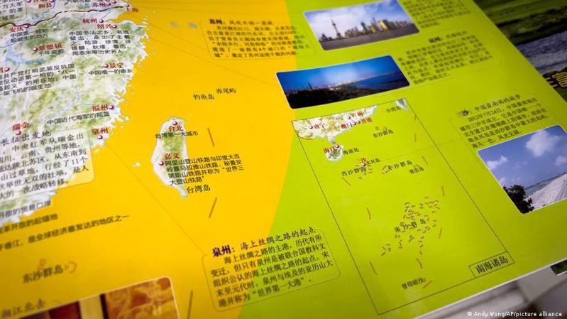 中國自然資源部上周發布了2023年新版標準中國地圖，其中的一些新變化引起了媒體關注。圖／德國之聲中文網