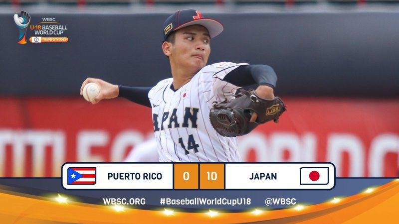 日本扣倒波多黎各後，只要中華隊今天晚上擊敗荷蘭隊，兩隊就會一起晉級冠軍賽。 截圖自WBSC官方推特