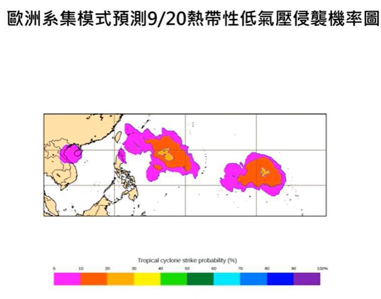 歐洲系集模式預測下周三熱帶性低氣壓侵襲機率圖。圖／取自「Hsin Hsing Chia」YouTube頻道