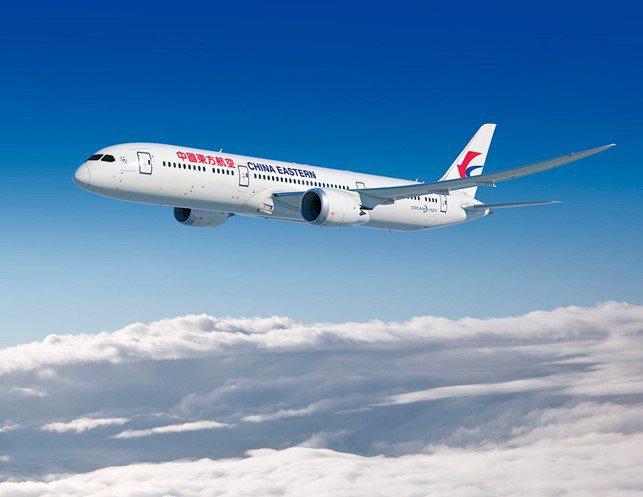 為滿足往返兩岸的旅客需求，中國東方航空將於2023年10月29日，恢復高雄-武漢航線每周兩班始發航班服務。圖／業者提供