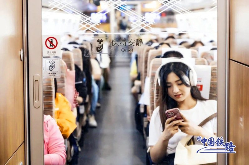 為提供怕吵的乘客更舒適的搭乘體驗，大陸高鐵試行在部分路線推出「靜音車廂」。（取自中國鐵路微信公眾號）
