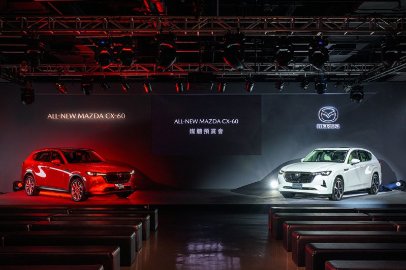 Mazda CX-60 12日起預售。圖／公司提供