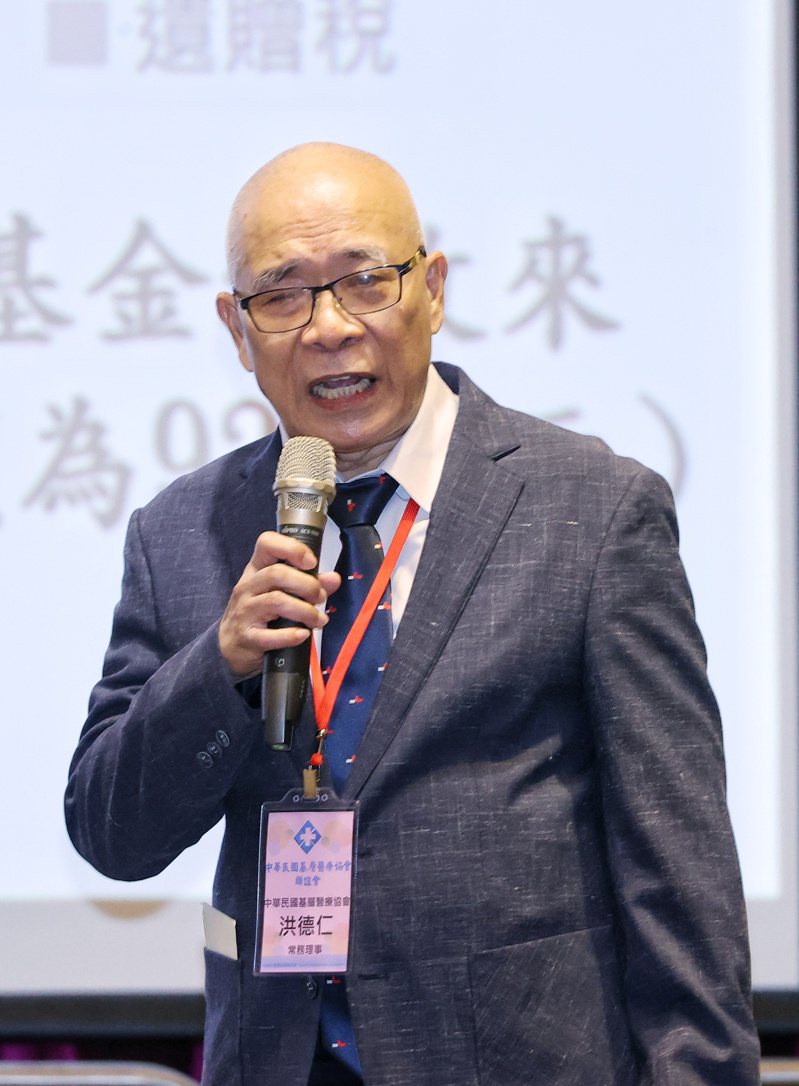 台北市醫師公會理事長洪德仁表示，西醫基層的健保總額第二季跟第三季都將低於0.9元。本報資料照片