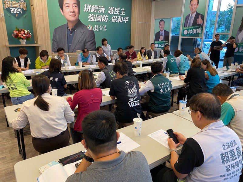 賴清德台南競選總部昨天由競總主任委員黃偉哲召開第二次的全員會議。圖／總部提供