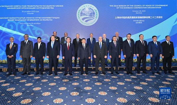 李強10月26日在吉爾吉斯首都比什凱克出席上海合作組織成員國政府首長（總理）理事會第二十二次會議。   新華社