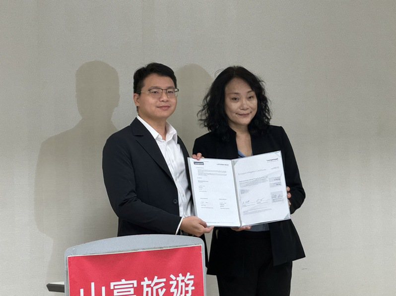 山富旅行社與德國漢莎航空集團達成合作協議，成為台灣首家購買永續航空燃油（SAF）的旅行社。記者周湘芸／攝影