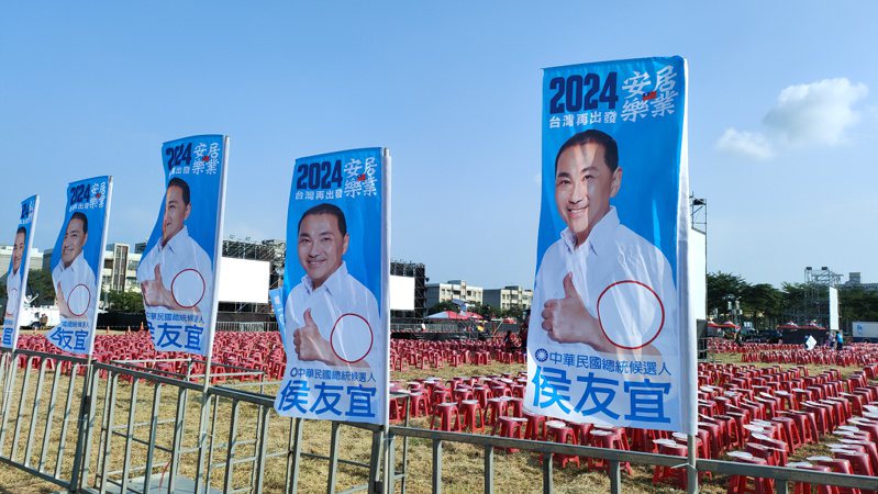 國民黨總統參選人侯友宜今晚在高雄鳳山，舉辦高雄第一場造勢晚會。記者林保光／攝影