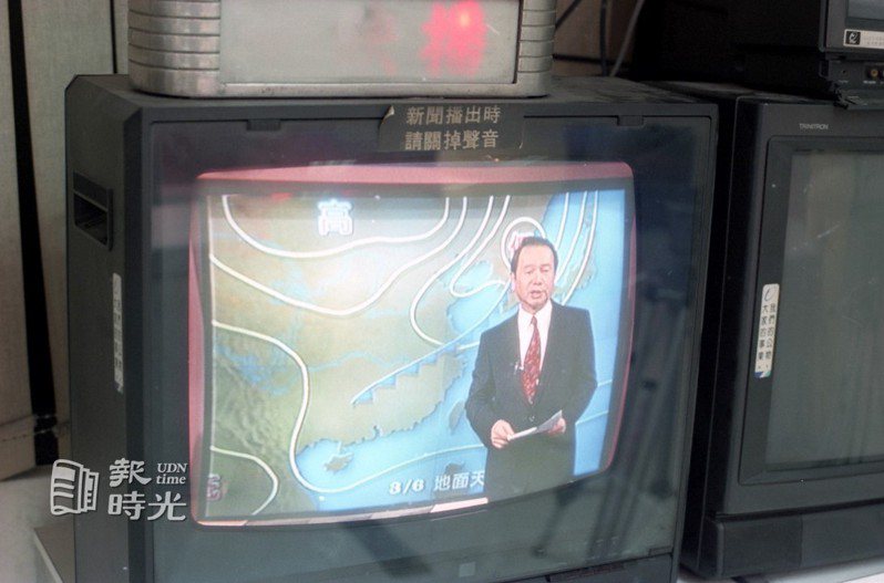 氣象主播任立渝最後一天在台視播報氣象，後轉任中視。圖／聯合報系資料照（1997/03/06 陳立凱攝影）