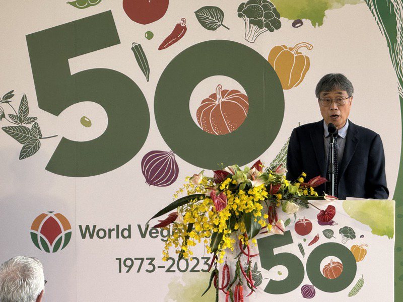 亞蔬-世界蔬菜中心在台南善化成立滿50年，實驗大樓今天落成啟用，農業部代理部長陳駿季出席活動。記者莊曜聰／攝影