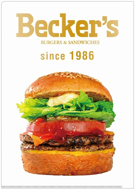 擁有37年歷史的日本漢堡連鎖店「Becker's」將在本月熄燈。圖擷自twitter