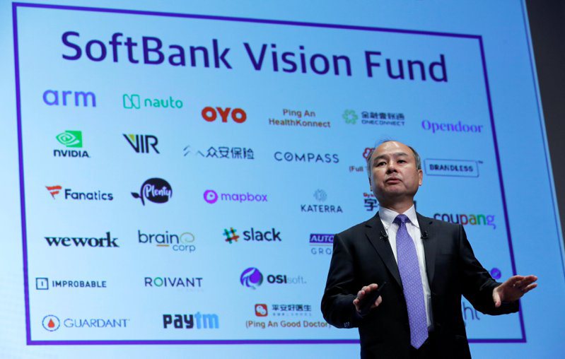 軟體銀行（SoftBank）集團的願景基金上季持續虧損。  路透