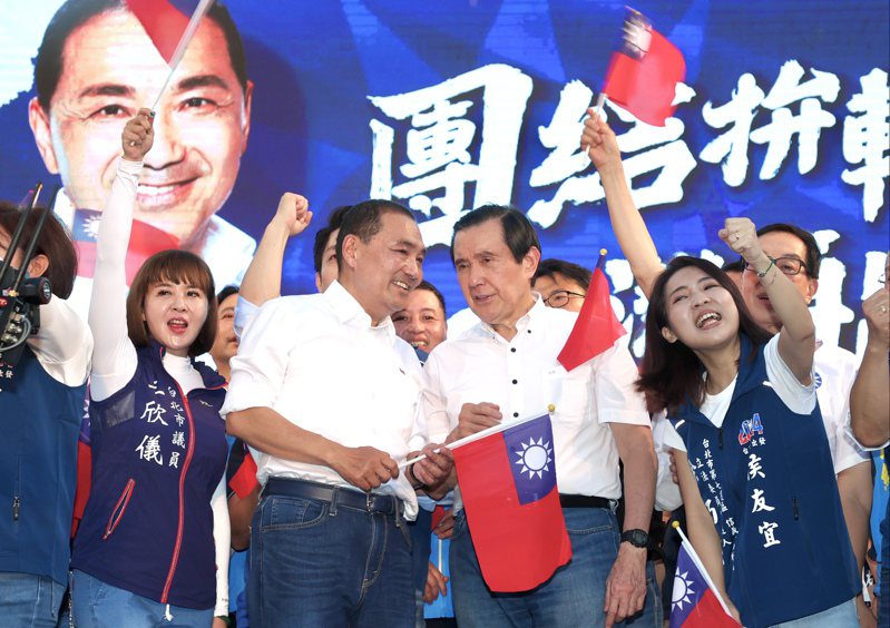 圖為國民黨總統參選人侯友宜（左二）和前總統馬英九（右二）。圖／聯合報資料照片