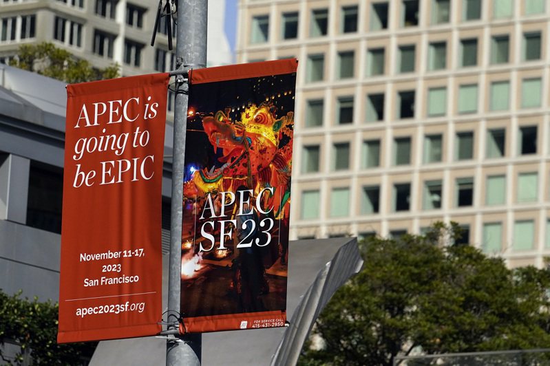 美國舊金山亞太經合會（APEC）峰會的歡迎標語。美聯社