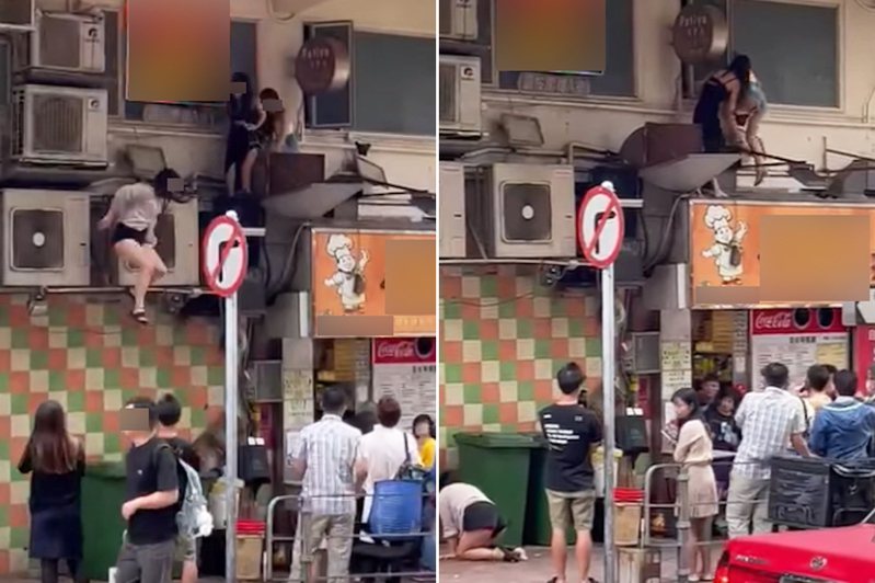 疑似為了躲避警方查緝聲色場所，3名打扮清涼的女子選擇爬窗逃亡。圖／取自臉書「香港突發事故報料區」