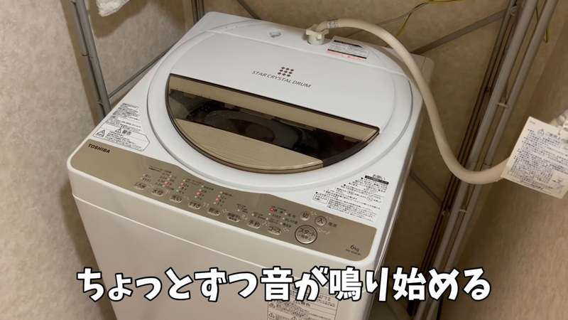日本youtube分享洗衣機發出異音時，該如何分辨及處理。圖擷自youtube