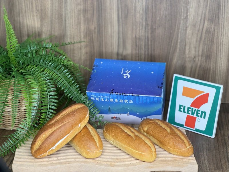7-ELEVEN與世界麵包冠軍吳寶春師傅一同打造「極地冰心維也納軟法」，即日起獨家開放預購，售價299元，每日限量，數量有限售完為止。圖／7-ELEVEN提供