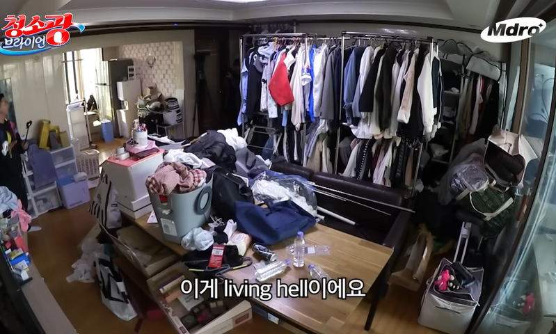 南韓網路綜藝節目日前突襲6人女團「Cignature」宿舍，製作組表示髒亂程度堪稱「歷代級」。圖／翻攝自YouTube頻道「M드로메다 스튜디오」