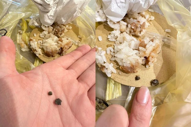 一名女子吃飯糰吃到一半竟然咬到一顆大石頭，導致她牙齒斷掉。圖／翻攝自Facebook