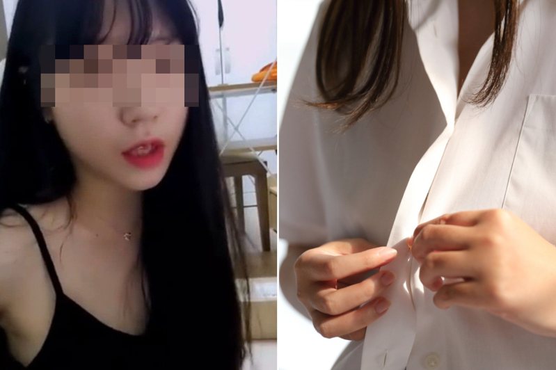 南韓2名女公務員疑似兼差擔任情色直播主，其中1人還在辦公室開直播「解放春光」。圖／取自韓網論壇、ingimage（示意圖）