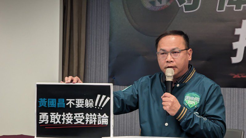 民進黨不分區立委提名人王義川今天表示，黃國昌是台大新生盃辯論比賽第一名，他要看看第一名長什麼樣子，趕快一起來辯論。圖／民進黨提供
