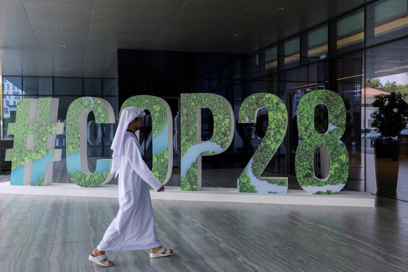 COP28氣候大會將於11月30日到12月12日於阿拉伯聯合大公國杜拜登場。圖／路透