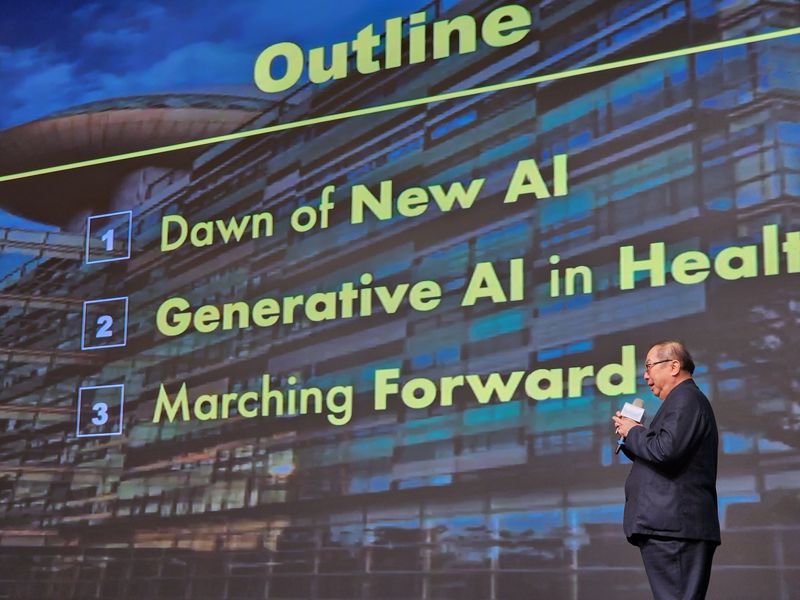 亞洲醫療科技創新論壇以「AI創新、未來醫療」為主軸，探究AI如何革新全球醫療的現在與未來，廣達董事長林百里今日演講指出，AI在2022年進入第二波生成式AI的智慧醫療新時代。圖／記者鍾張涵攝影。