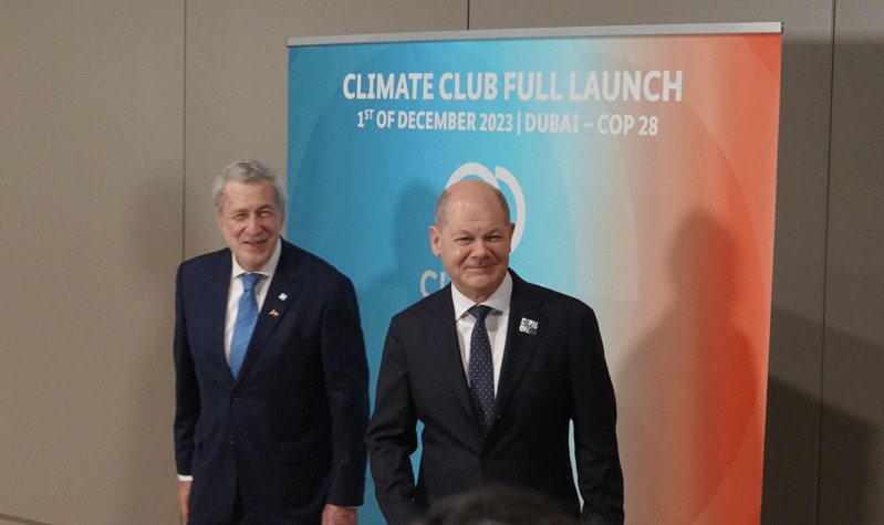 德國總理蕭茲（右）另邀卅六國組成「氣候俱樂部」，左為智利外交部長克拉維倫。願景工程記者孫文臨／攝影