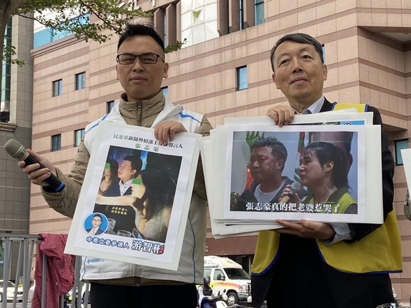 新黨立委參選人游智彬（左）日前指控，民進黨新聞部主任、發言人張志豪上酒店，且還有限制級的照片。本報資料照片