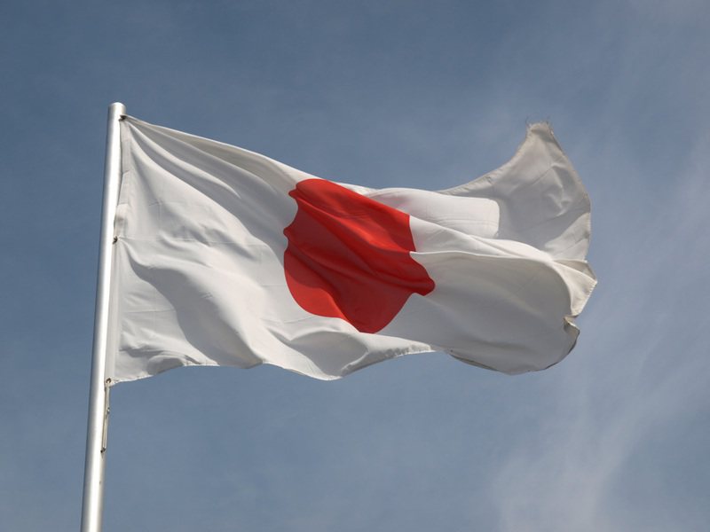 日本政府經濟產業省在「外國使用者名單」（End User List）中新增36個組織，讓列入名單中的組織增至706個、涵蓋15個國家或地區。示意圖／ingimage