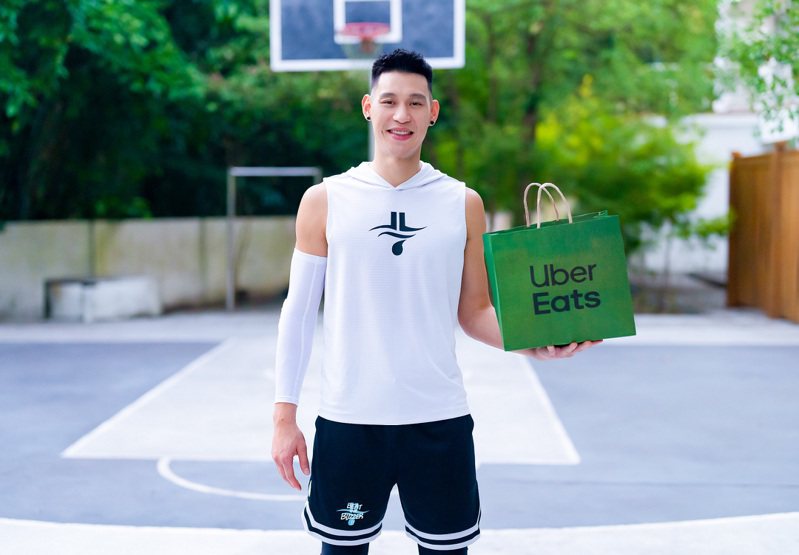 林書豪成外送平台的台灣代言人。圖／Uber Eats提供
