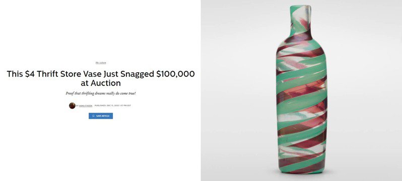 美國一名女子今年6月到一家二手用品店以3.99美元買下一只玻璃花瓶。當時她並不知道花瓶出自義大利知名建築師之手，花瓶後來以超過10萬美元的高價轉手出售。圖／截自萊特拍賣行網站