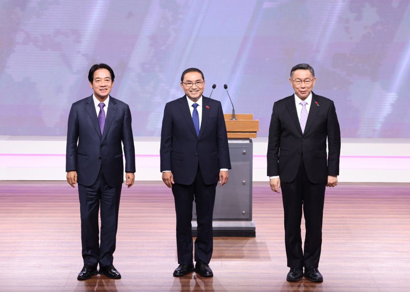 2024總統候選人電視辯論會下午2時登場。圖／台北市攝影記者聯誼會提供