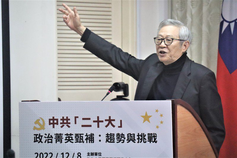 淡江大學榮譽教授趙春山。圖／聯合報系資料照