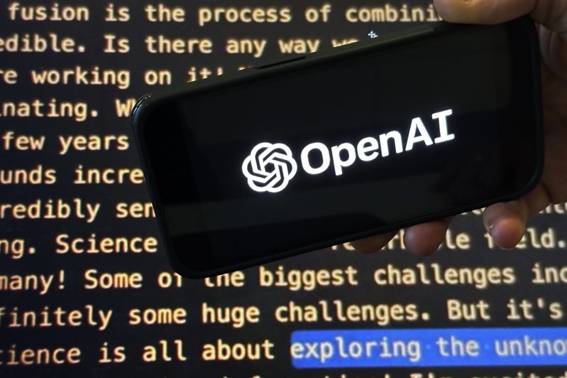 OpenAI表示，正与数十家内容出版业者协商内容授权协议。 （美联社）(photo:UDN)