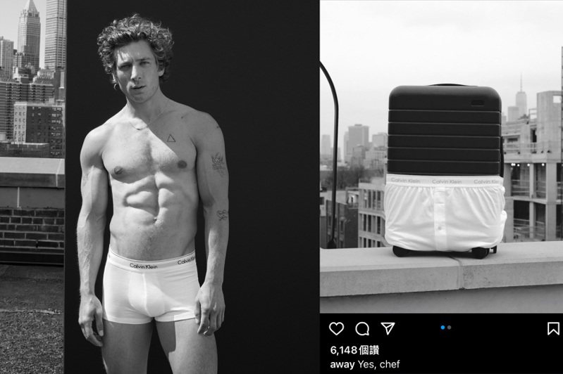 男星Jeremy Allen White為時尚品牌Calvin Klein拍攝春季形象廣告，立刻瘋傳全網，讓新創箱包和旅行配件品牌AWAY也忍不住跟風。圖／摘自instagram、Calvin Klein提供