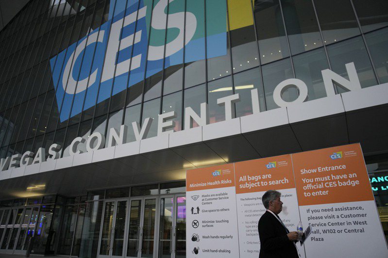 CES消費電子展將於9日至12日在拉斯維加斯舉辦。(美聯社)