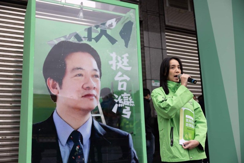 環團綠色和平表示，總統大選落幕，呼籲各政黨放下政治紛爭，並期待新施政團隊及新任立委盡快帶領台灣走向聯合國永續發展（SDGs）的17個永續發展目標。圖／綠色和平提供