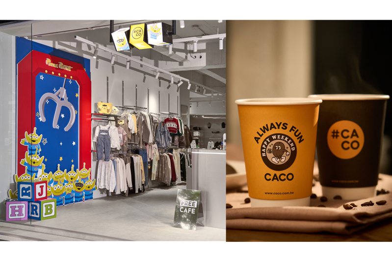 CACO東區複合旗艦店，結合飲品櫃檯，提供來店的VIP等級會員免費兌換門市限定的咖啡、橘子口味氣泡飲品。圖／CACO提供