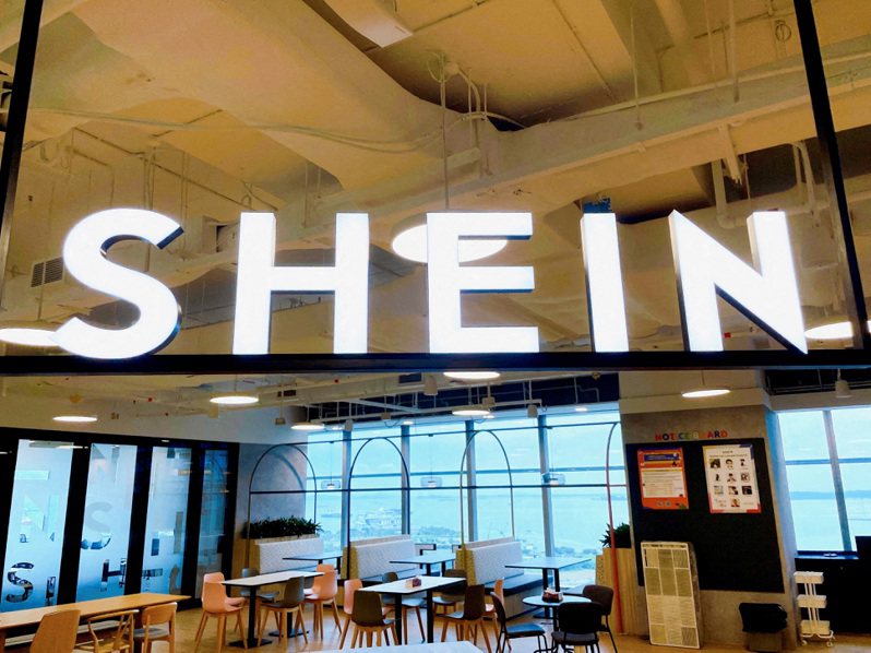 就在大陸快時尚業者希音（SHEIN），尋求北京方面批准在美國首次公開募股（IPO）之際，大陸強勢的網路監管機構，正在對SHEIN的數據處理和共享做法進行網路安全審查。路透