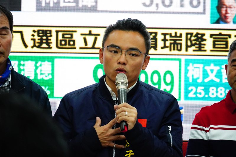 國民黨立委候選人洪孟楷。圖／報系資料照